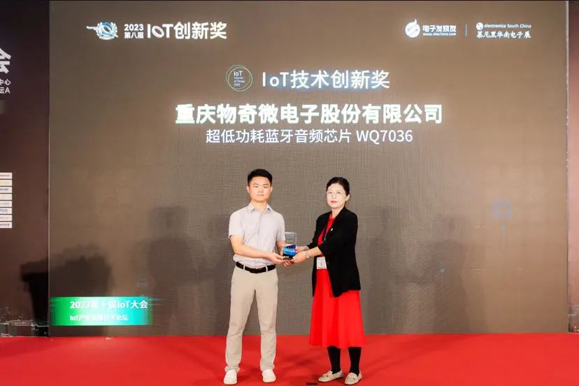 mg不朽情缘(中国)官方网站