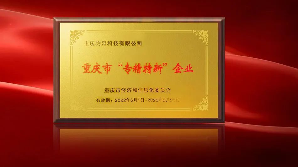mg不朽情缘(中国)官方网站